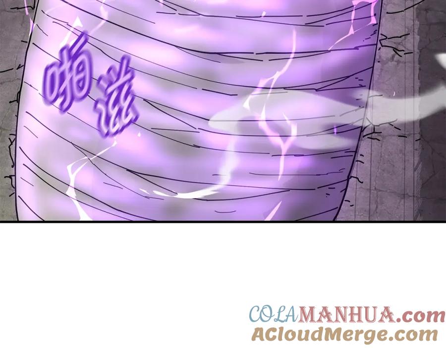 《萨满Shaman》第64话 下一个 第105页