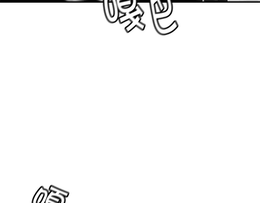 《萨满Shaman》第64话 下一个 第80页