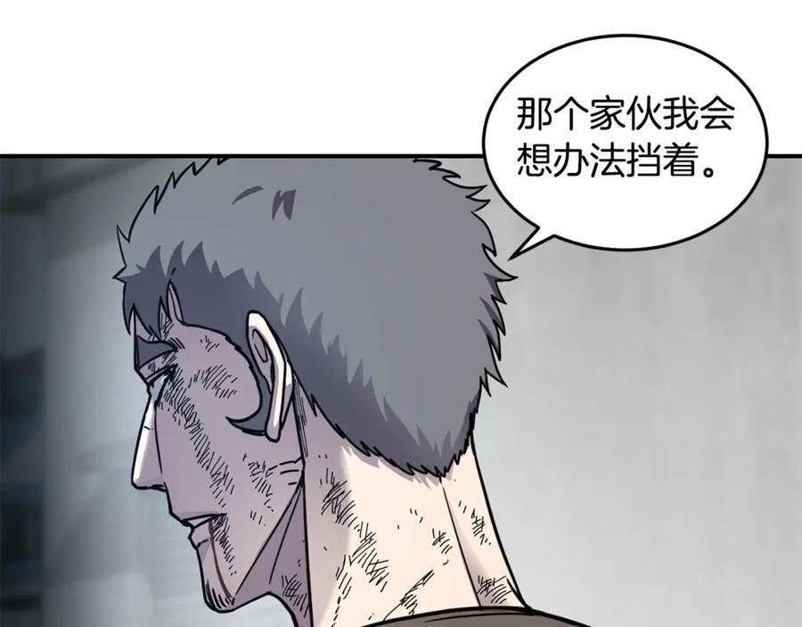 《萨满Shaman》第64话 下一个 第130页