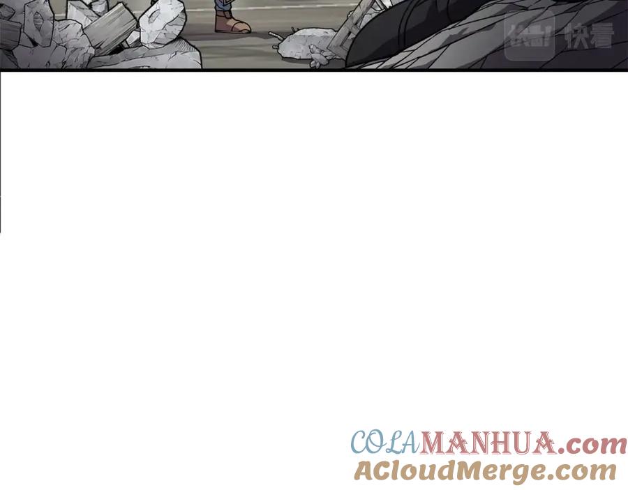 《萨满Shaman》第64话 下一个 第13页
