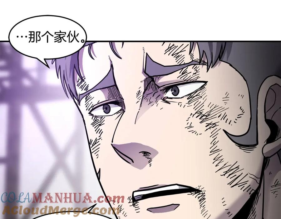 《萨满Shaman》第64话 下一个 第85页