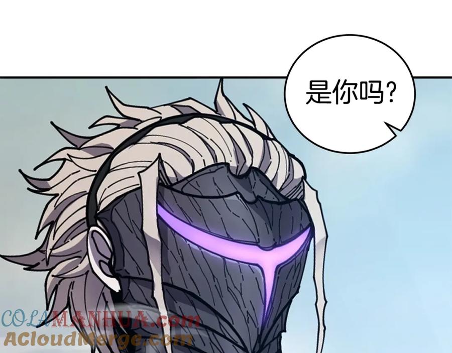 《萨满Shaman》第64话 下一个 第165页
