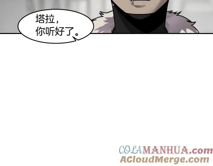 《萨满Shaman》第64话 下一个 第129页