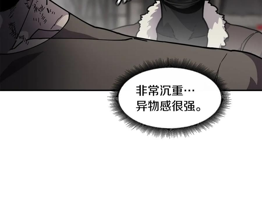 《萨满Shaman》第64话 下一个 第127页