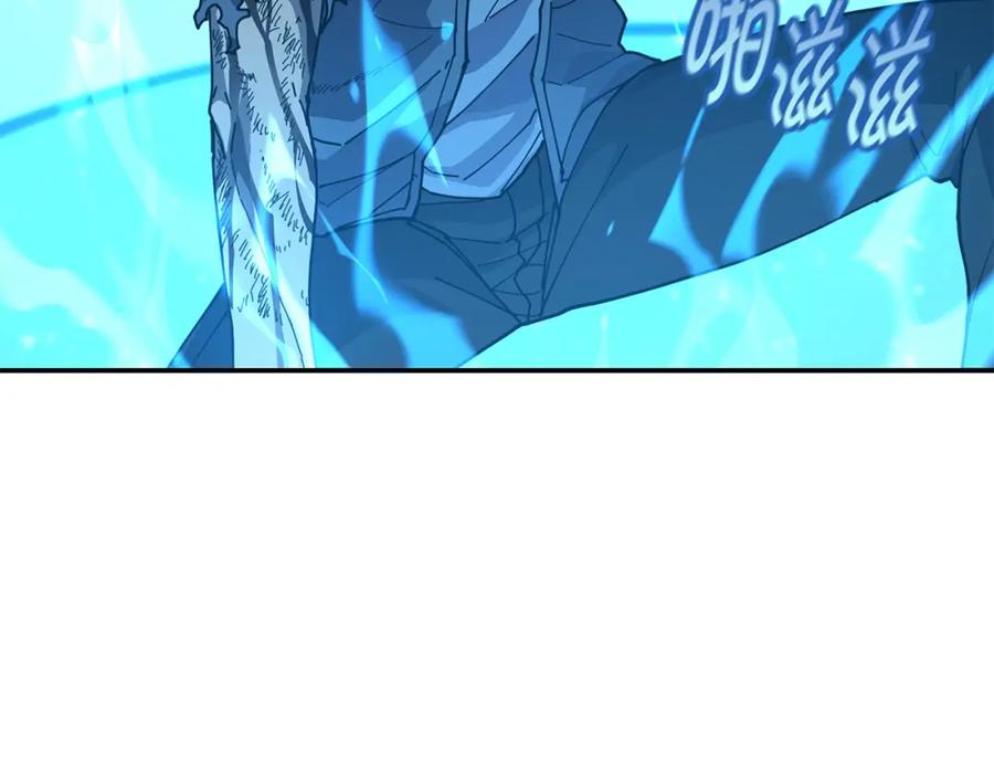 《萨满Shaman》第64话 下一个 第164页