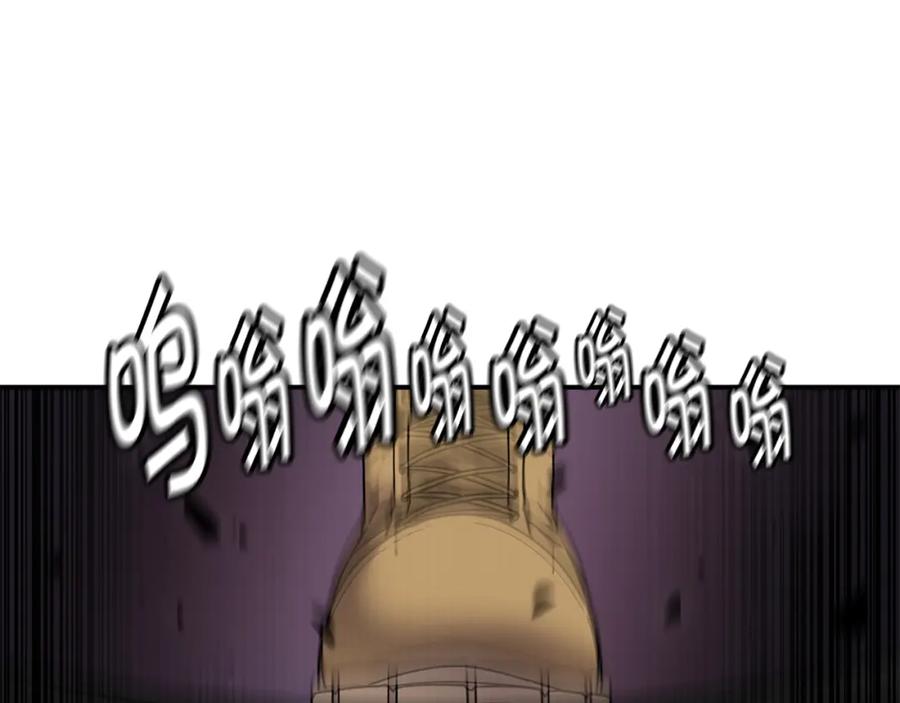 《萨满Shaman》第65话 你来晚了 第163页