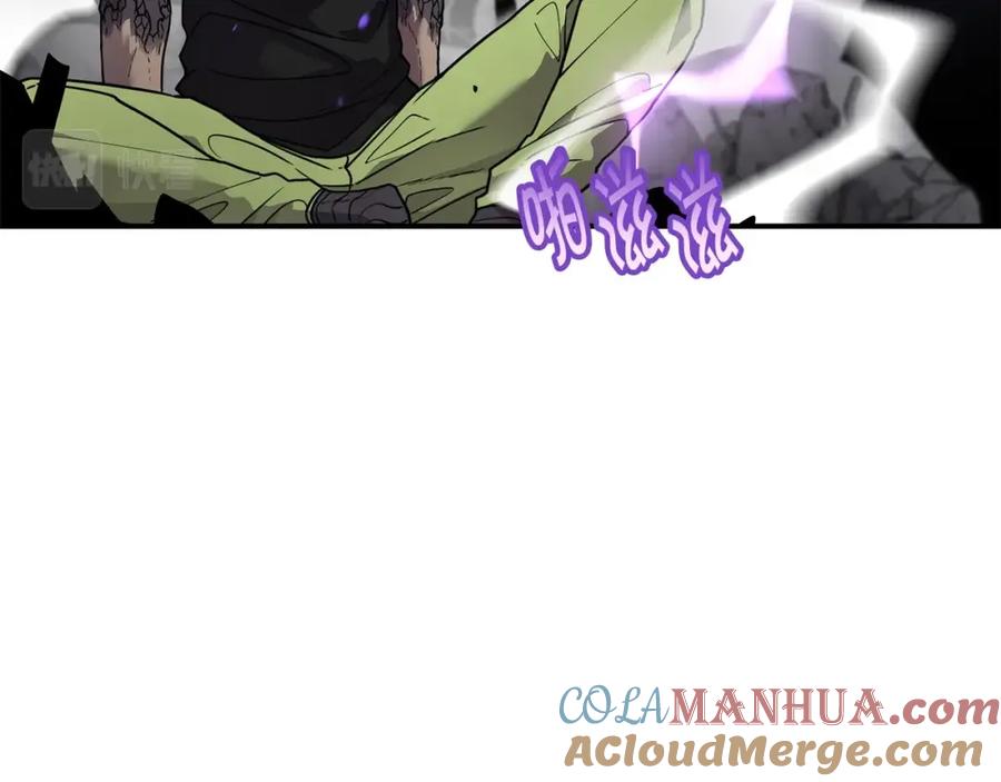 《萨满Shaman》第65话 你来晚了 第109页