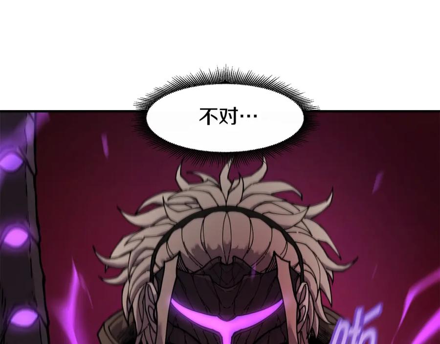 《萨满Shaman》第65话 你来晚了 第76页
