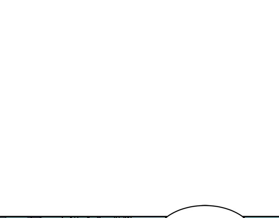 《萨满Shaman》第65话 你来晚了 第50页
