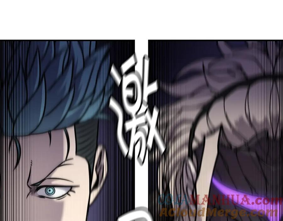 《萨满Shaman》第65话 你来晚了 第161页