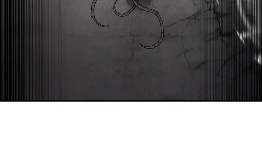 《萨满Shaman》第66话 诅咒术师 第118页