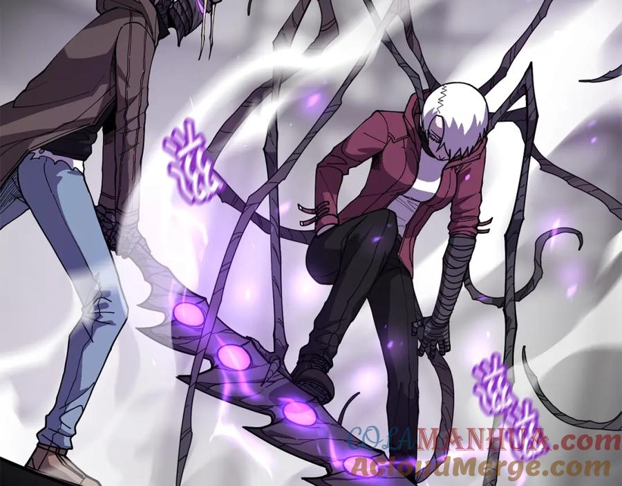《萨满Shaman》第66话 诅咒术师 第81页