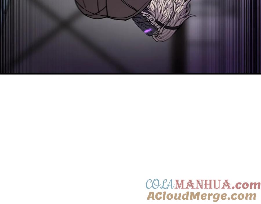 《萨满Shaman》第66话 诅咒术师 第69页