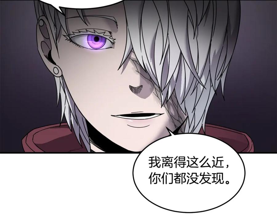 《萨满Shaman》第66话 诅咒术师 第51页