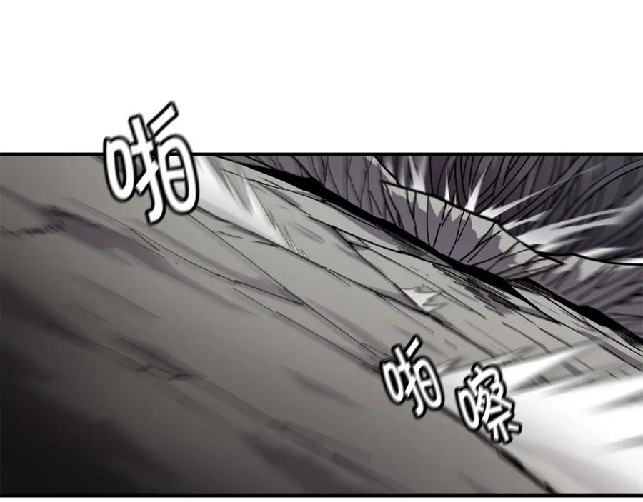 《萨满Shaman》第66话 诅咒术师 第99页