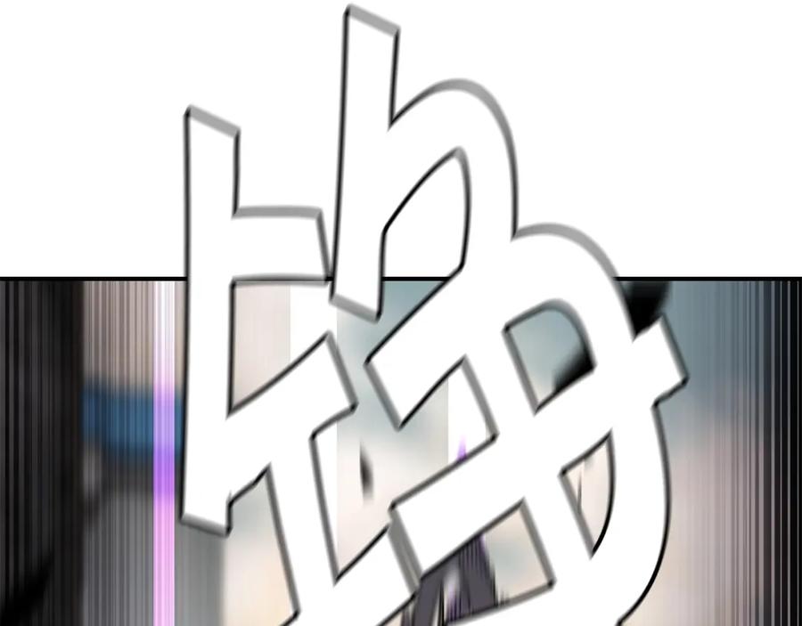 《萨满Shaman》第66话 诅咒术师 第92页