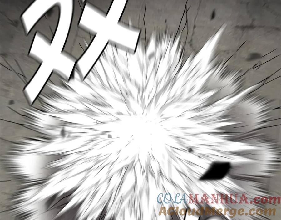 《萨满Shaman》第66话 诅咒术师 第101页