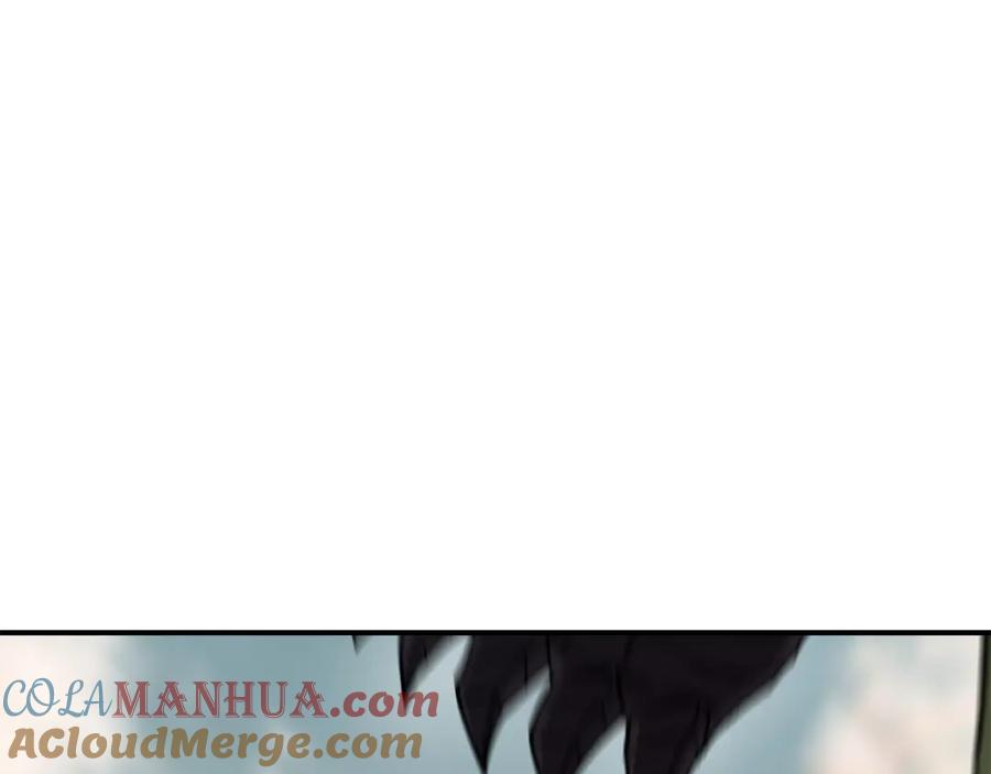 《萨满Shaman》第66话 诅咒术师 第109页