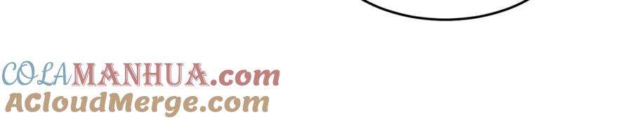 《萨满Shaman》第66话 诅咒术师 第5页