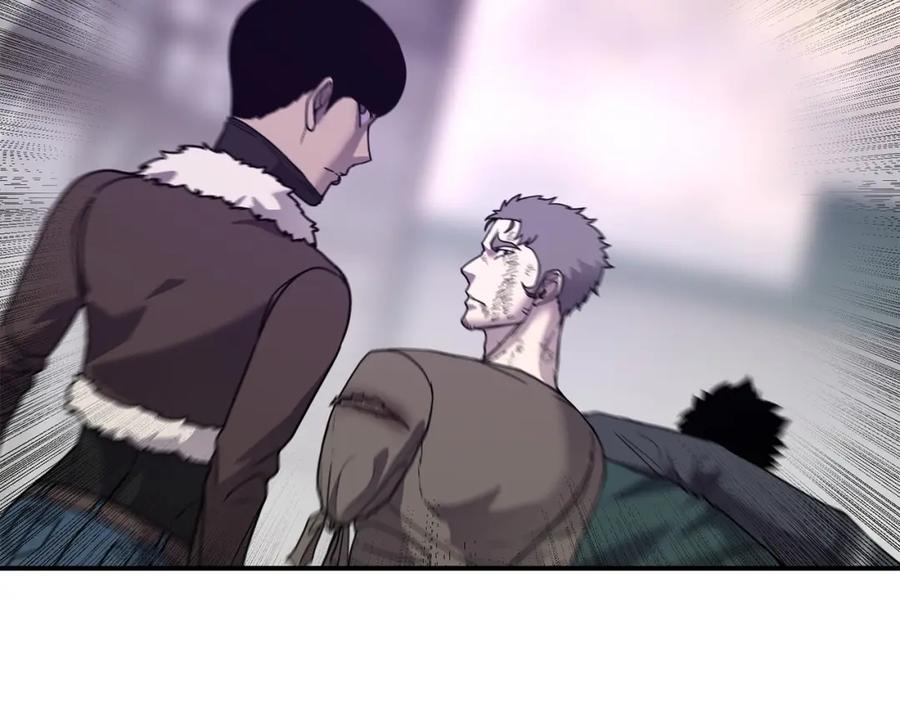 《萨满Shaman》第66话 诅咒术师 第72页