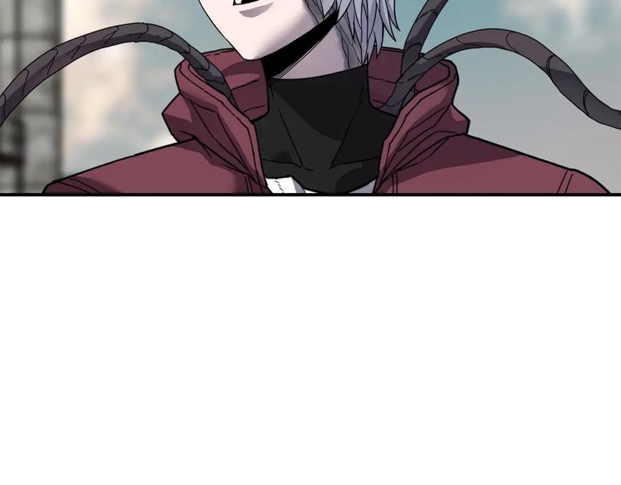 《萨满Shaman》第66话 诅咒术师 第120页
