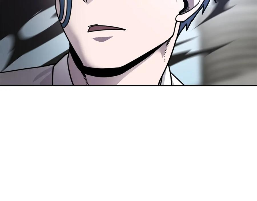 《萨满Shaman》第67话 遗憾 第100页