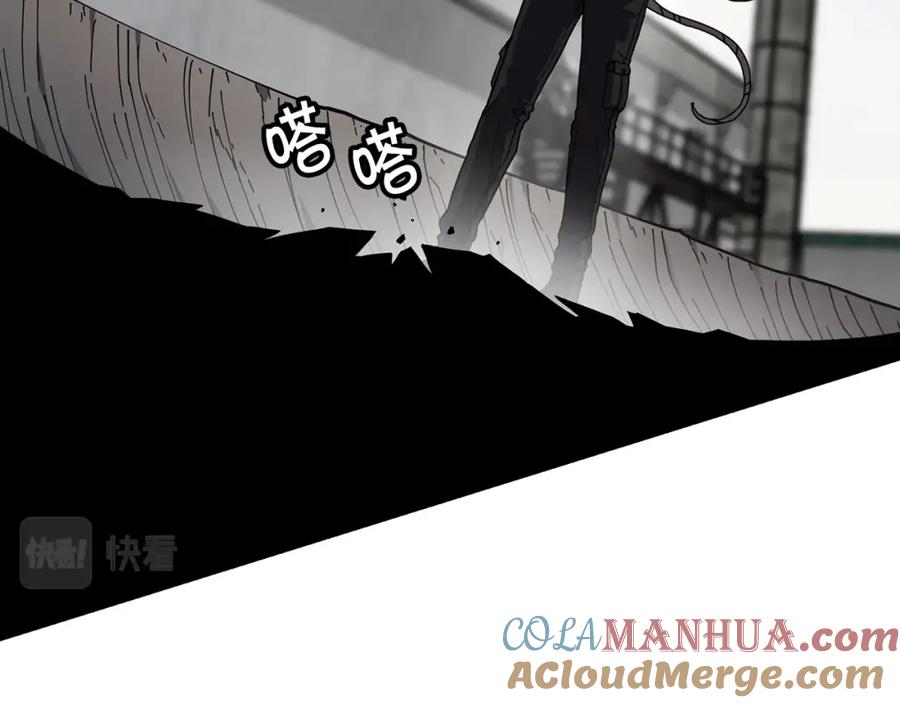 《萨满Shaman》第67话 遗憾 第29页