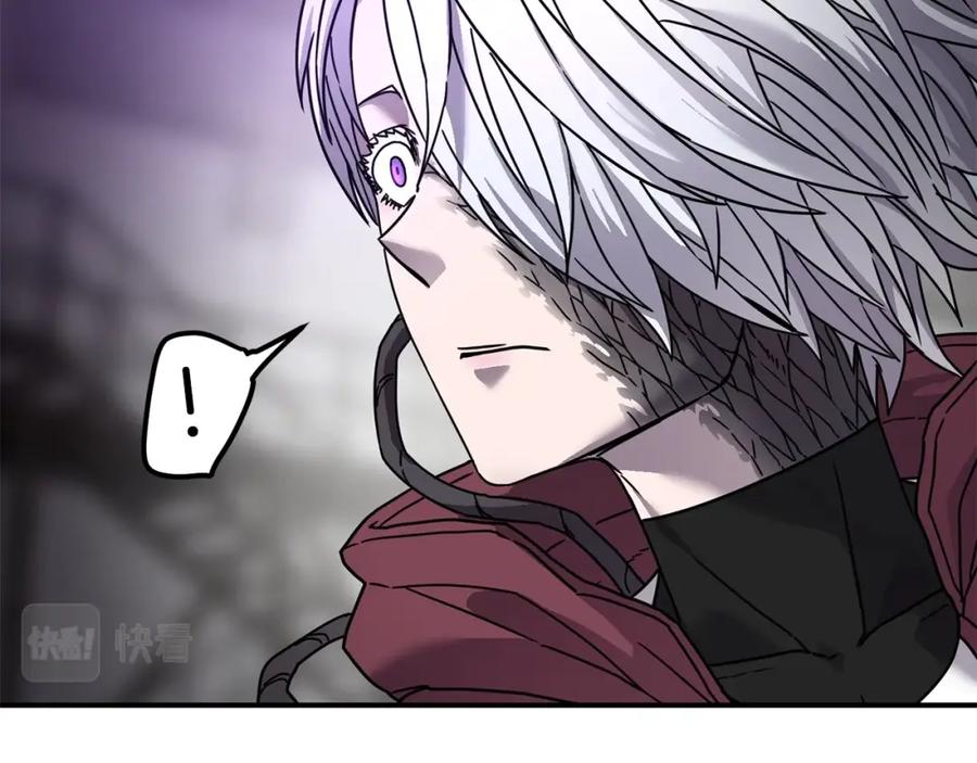 《萨满Shaman》第67话 遗憾 第123页