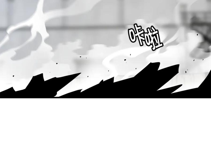 《萨满Shaman》第67话 遗憾 第156页
