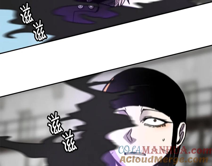 《萨满Shaman》第67话 遗憾 第149页