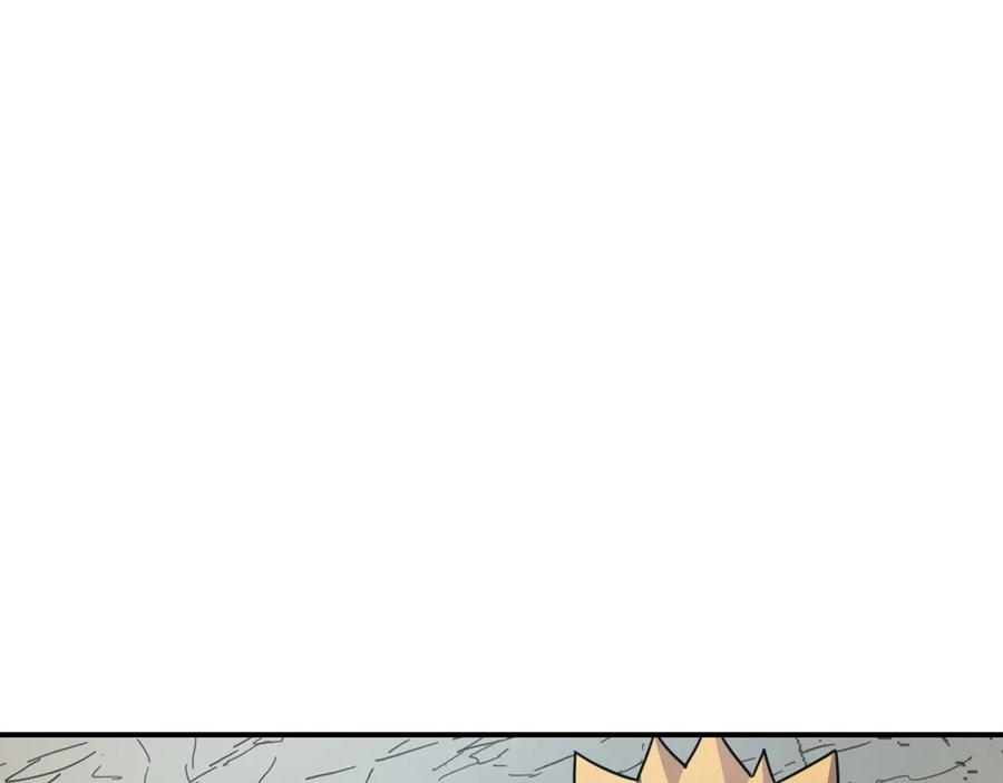 《萨满Shaman》第68话 那个家伙 第11页