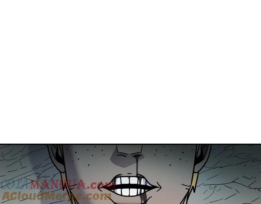 《萨满Shaman》第68话 那个家伙 第33页