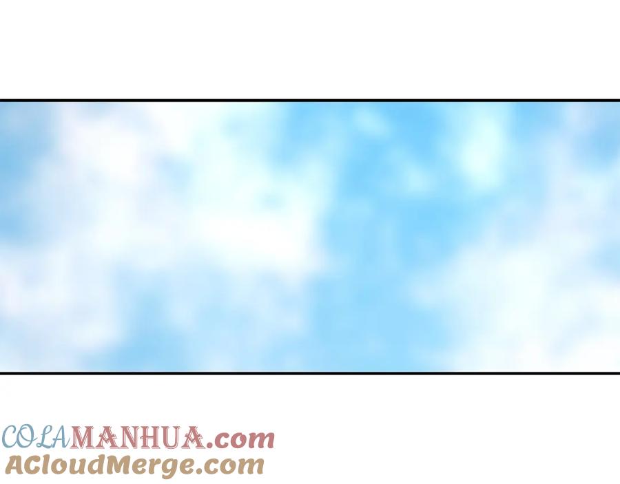 《萨满Shaman》第68话 那个家伙 第77页