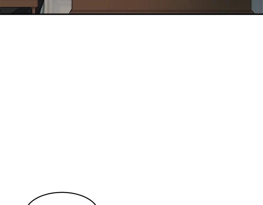 《萨满Shaman》第68话 那个家伙 第136页