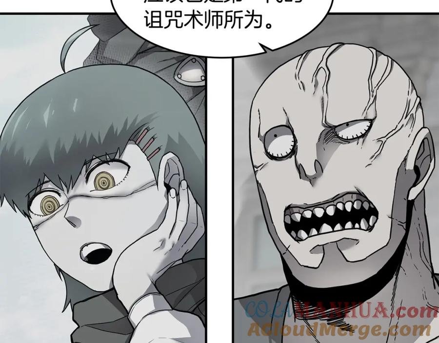 《萨满Shaman》第68话 那个家伙 第109页