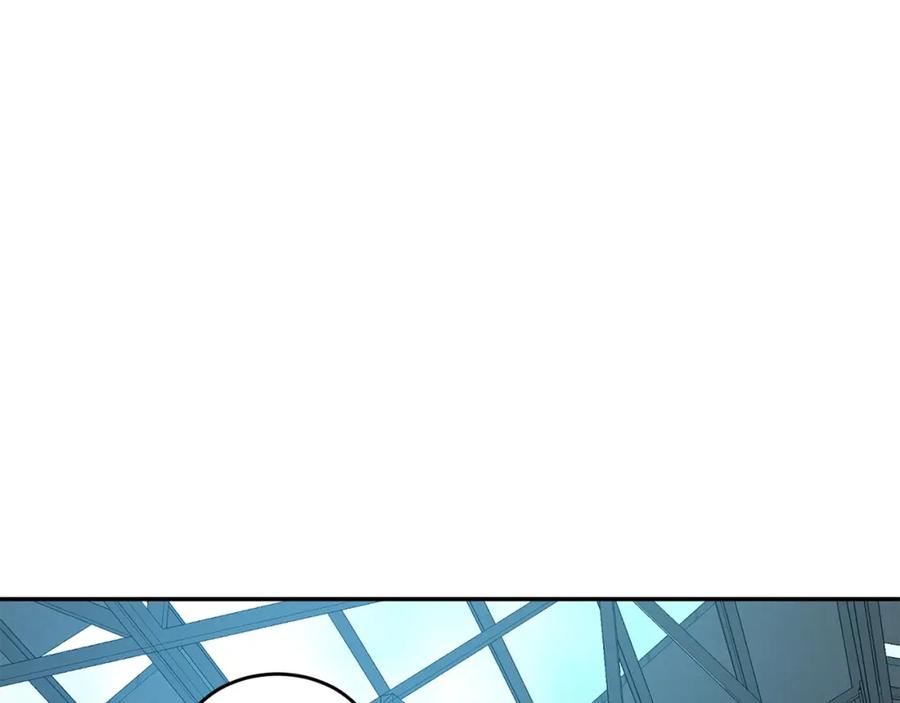 《萨满Shaman》第68话 那个家伙 第72页