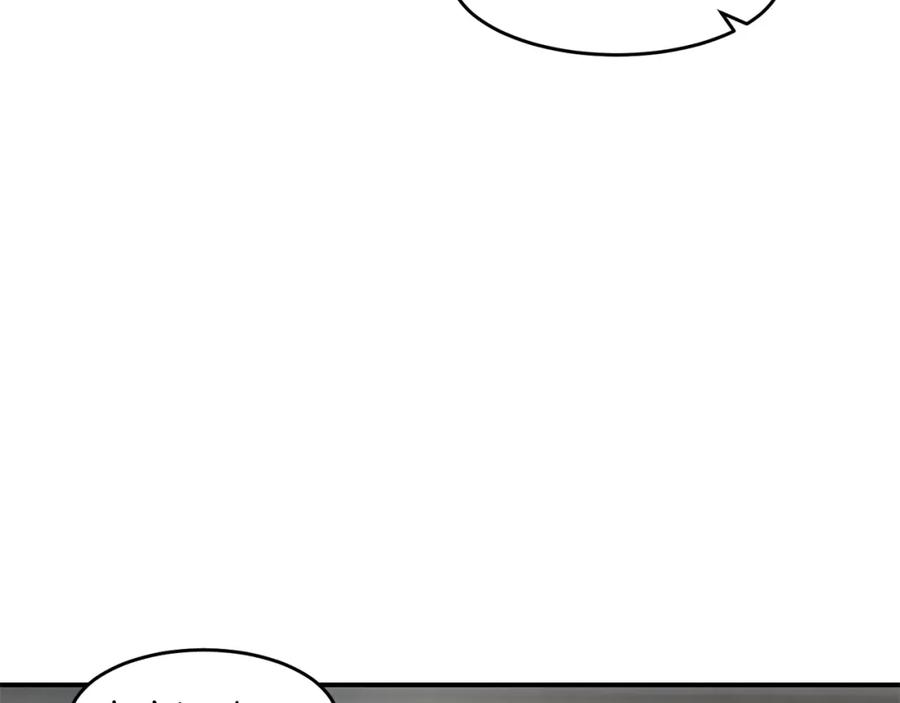 《萨满Shaman》第68话 那个家伙 第50页