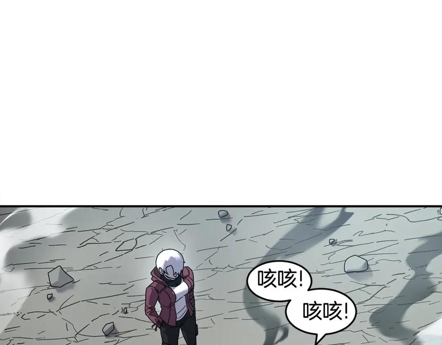 《萨满Shaman》第68话 那个家伙 第31页