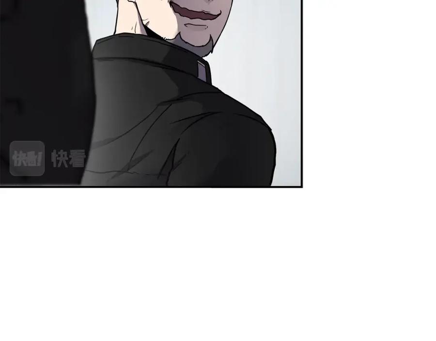 《萨满Shaman》第6话 咒术师考试 第119页