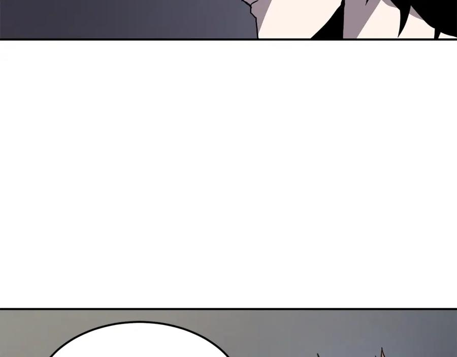 《萨满Shaman》第6话 咒术师考试 第2页