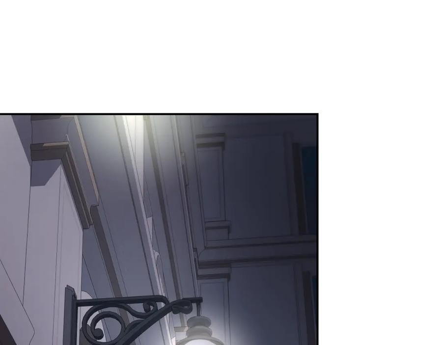 《萨满Shaman》第6话 咒术师考试 第10页