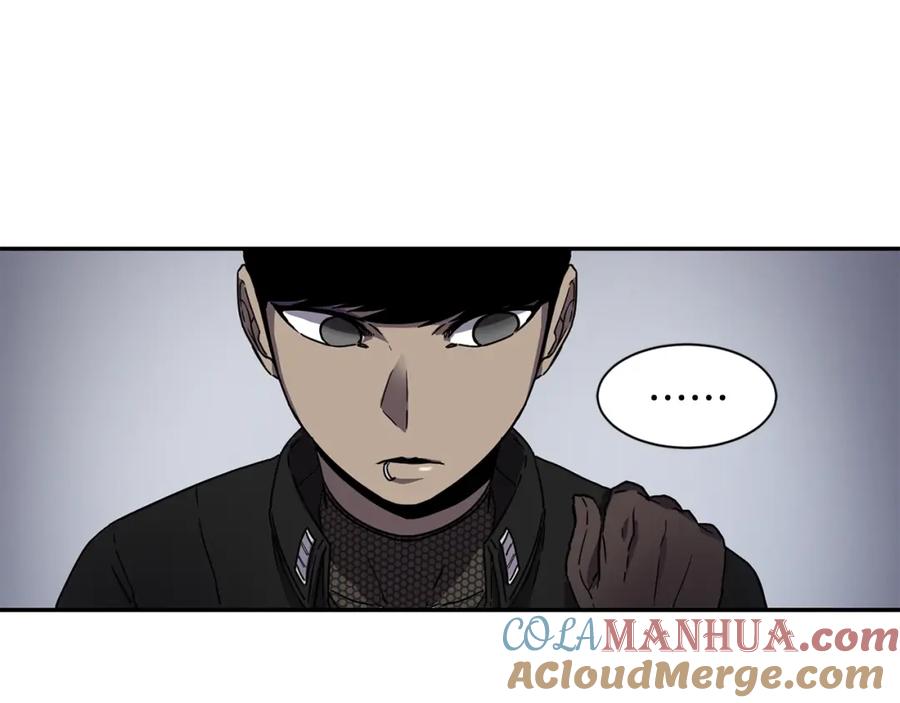 《萨满Shaman》第6话 咒术师考试 第141页