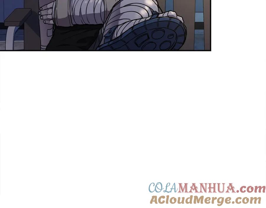 《萨满Shaman》第6话 咒术师考试 第25页