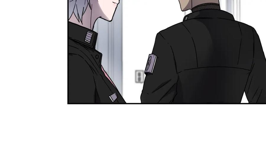 《萨满Shaman》第6话 咒术师考试 第143页
