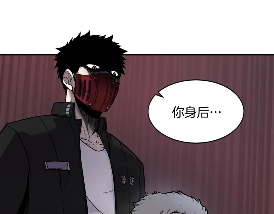 《萨满Shaman》第6话 咒术师考试 第115页