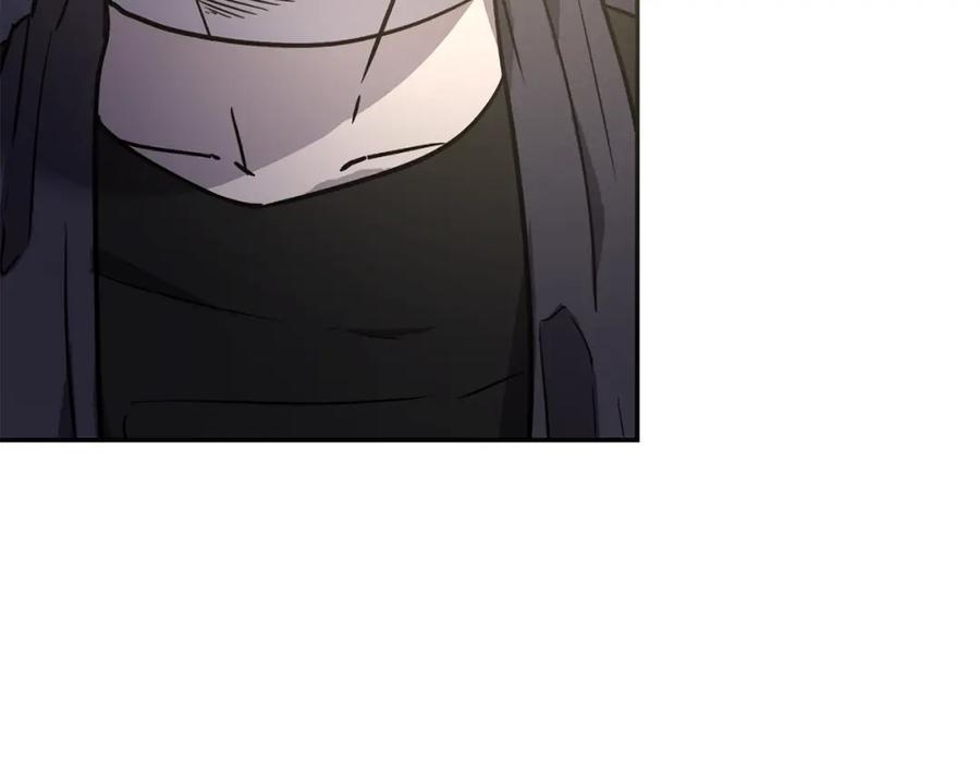 《萨满Shaman》第6话 咒术师考试 第42页