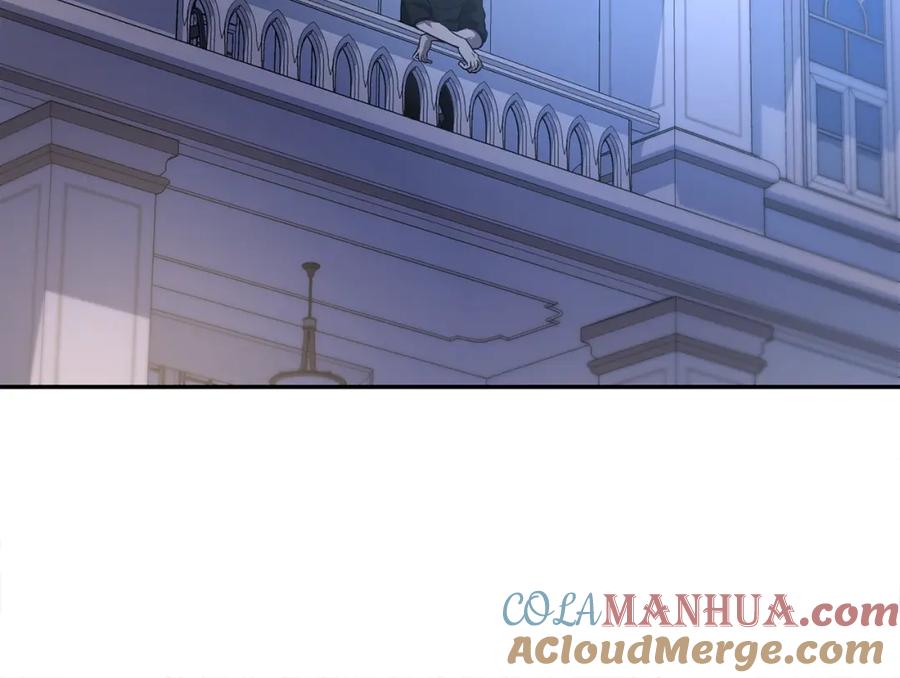 《萨满Shaman》第6话 咒术师考试 第53页