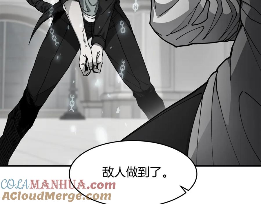 《萨满Shaman》第69话 又见面了 第101页
