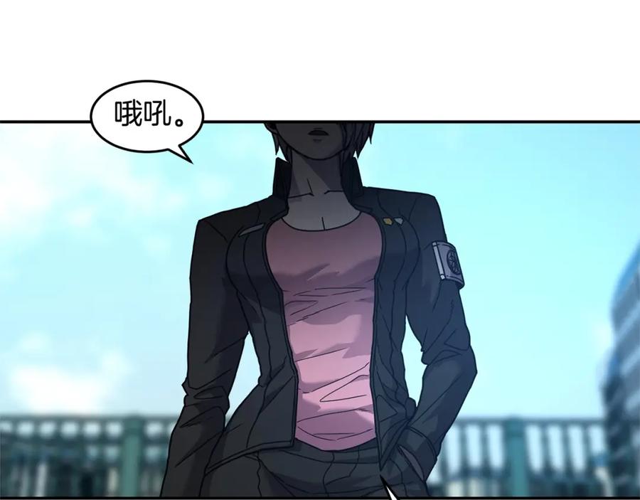 《萨满Shaman》第69话 又见面了 第151页