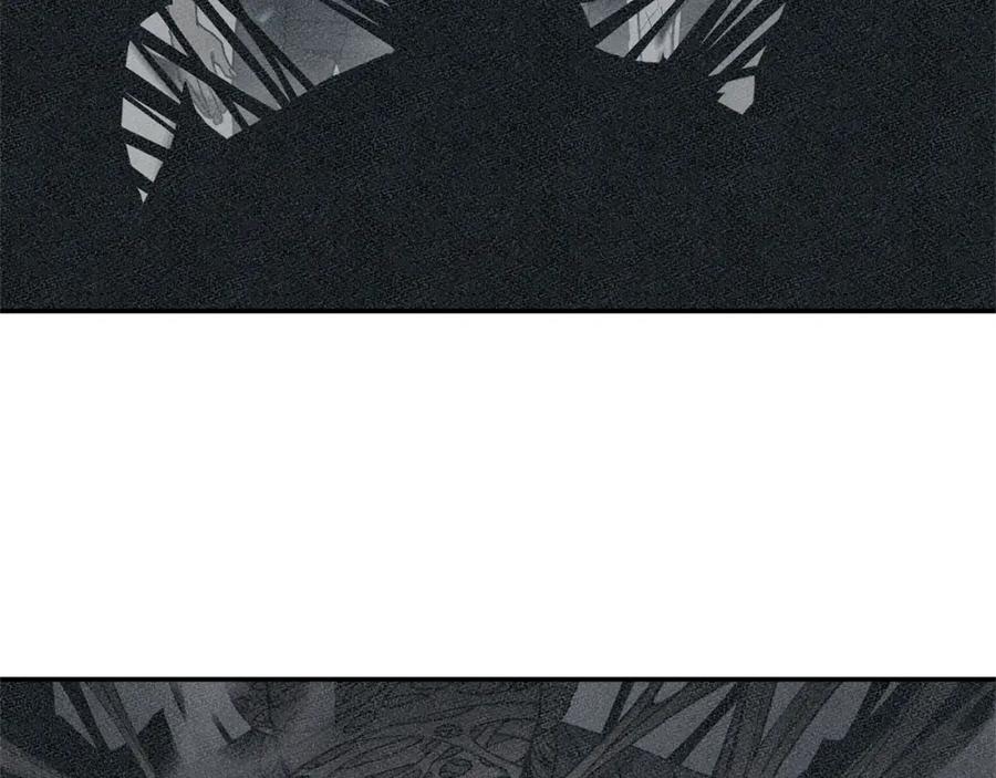 《萨满Shaman》第69话 又见面了 第92页